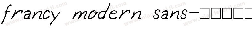 francy modern sans字体转换